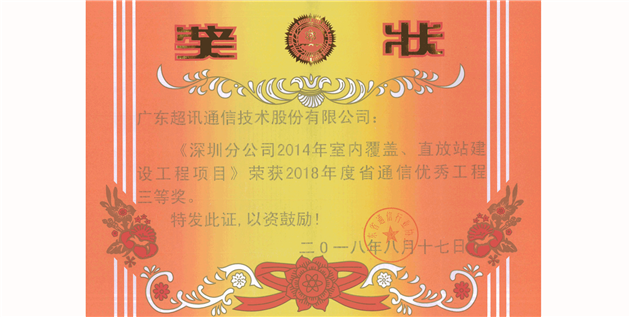 1543195615812233.png 微信图片_20181122112945_副本.png